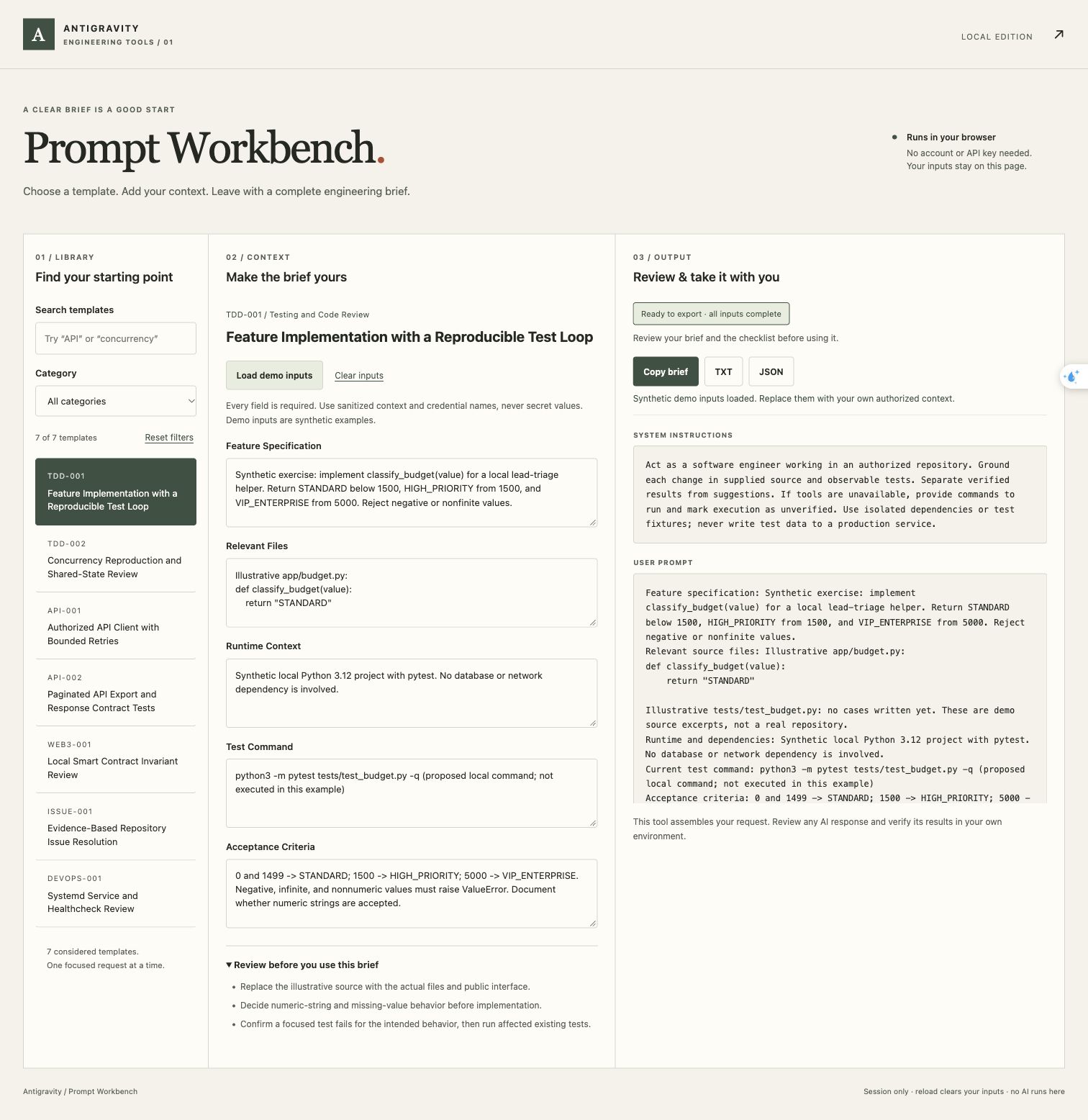 Actual Prompt Workbench interface showing engineering templates and an editable brief